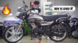 मात्र 15 हजार में अपना बनाए Honda CD 110 Dream बाइक, धाकड़ माइलेज के साथ 