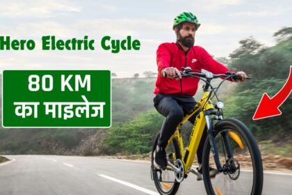 Hero Electric Cycle