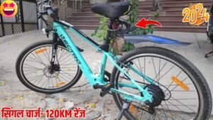 स्मार्टफोन की कीमत में खरीदें Hero Electric Cycle, सिंगल चार्ज में देगी 120 KM की रेंज