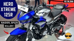 मॉडर्न फीचर्स के साथ आया युवाओं की पसंदीदा Hero Xtreme 125R बाइक, लुक भी है एकदम मस्त