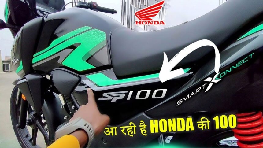 New Honda SP 100