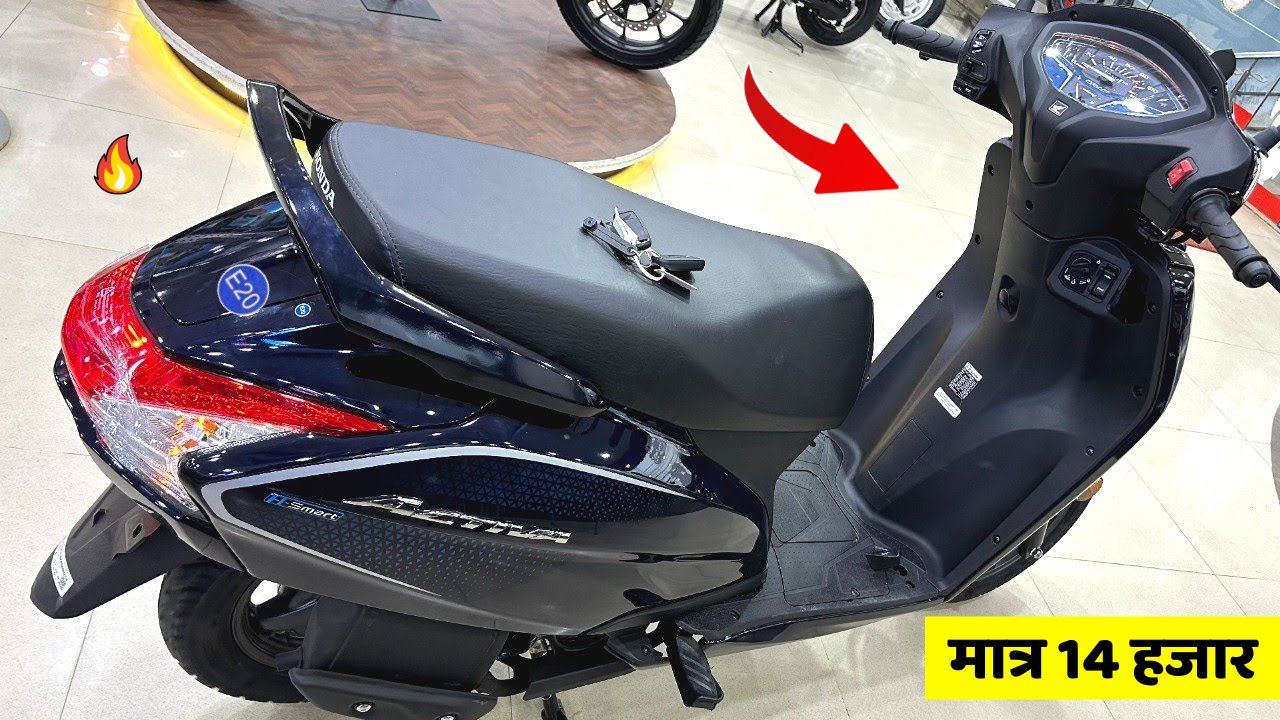 Honda Activa 6G