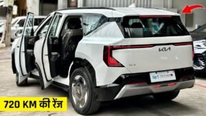 720 KM की रेंज के साथ लॉन्च होगी Kia EV5 Electric कार, मिलेंगे प्रोफेशनल फीचर्स 