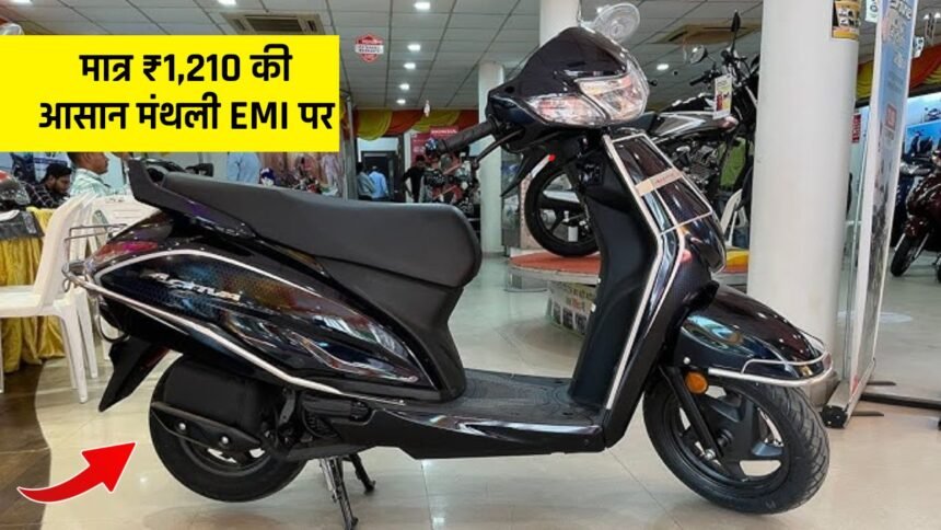 Honda Activa 6G