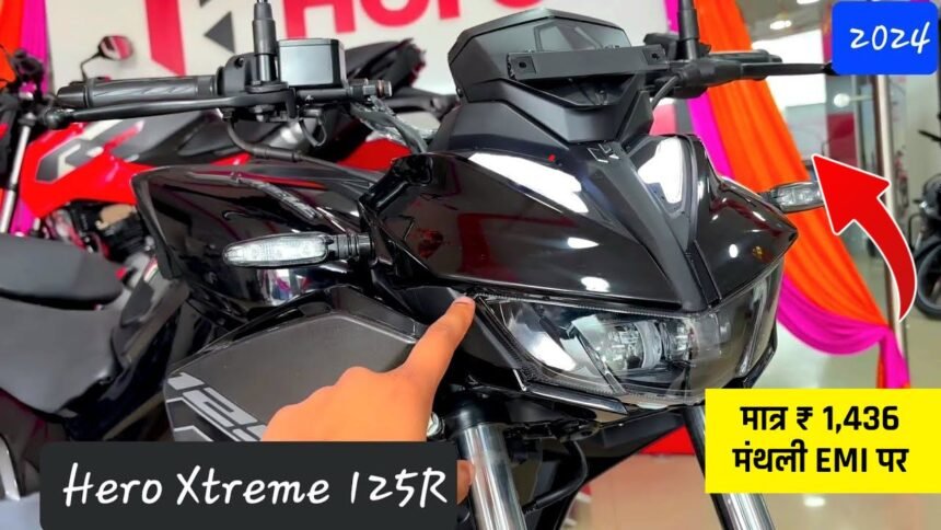 Hero Xtreme 125R