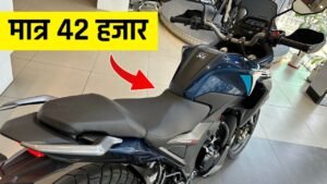 Honda CB200X बाइक लॉन्च होते ही बुलेट को फाड़ के रख दिया, मात्र 42 हजार देकर ले जाए घर