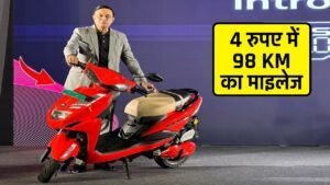 मात्र 31 हजार में खरीदें Lectrix EV LXS इलेक्ट्रिक स्कूटर 98 KM का रेंज के साथ.. 