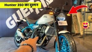 Royal Enfield Guerrilla 450 बाइक Hunter 350 का कर दिया काम तमाम, 452 CC इंजन के साथ मारी एंट्री 