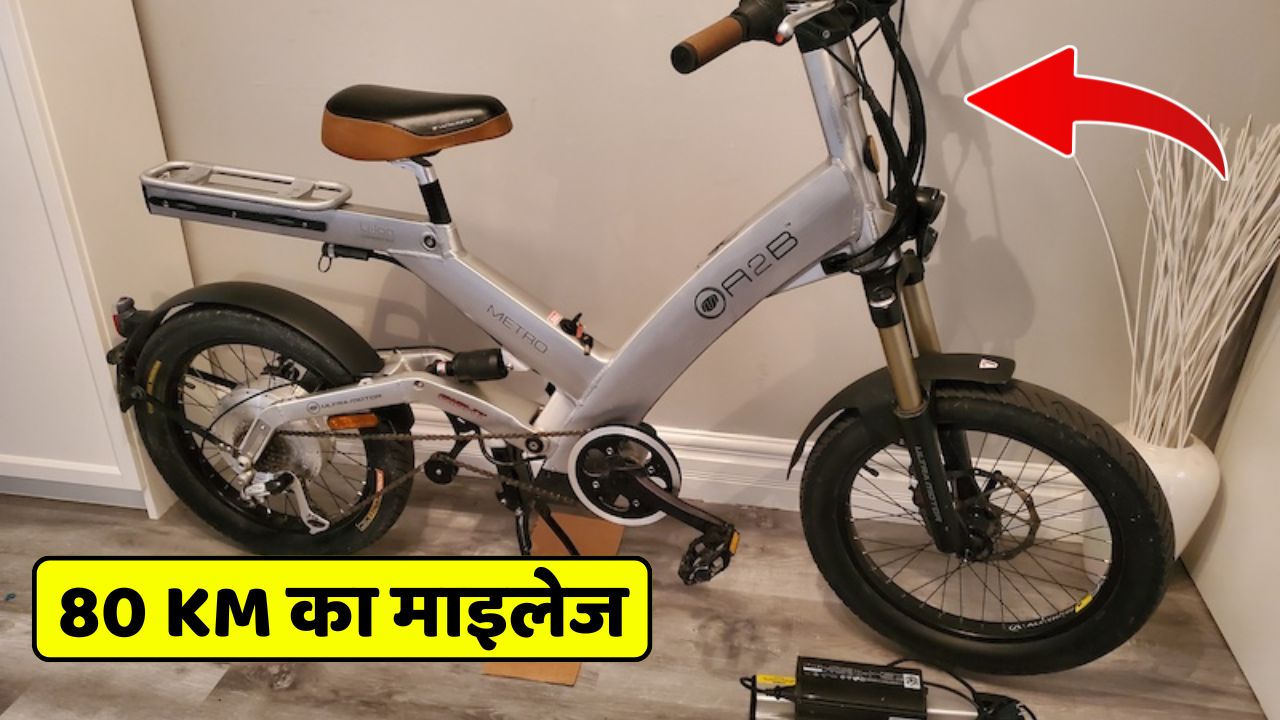 Hero A2B Electric Cycle