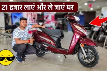 Honda Activa 125