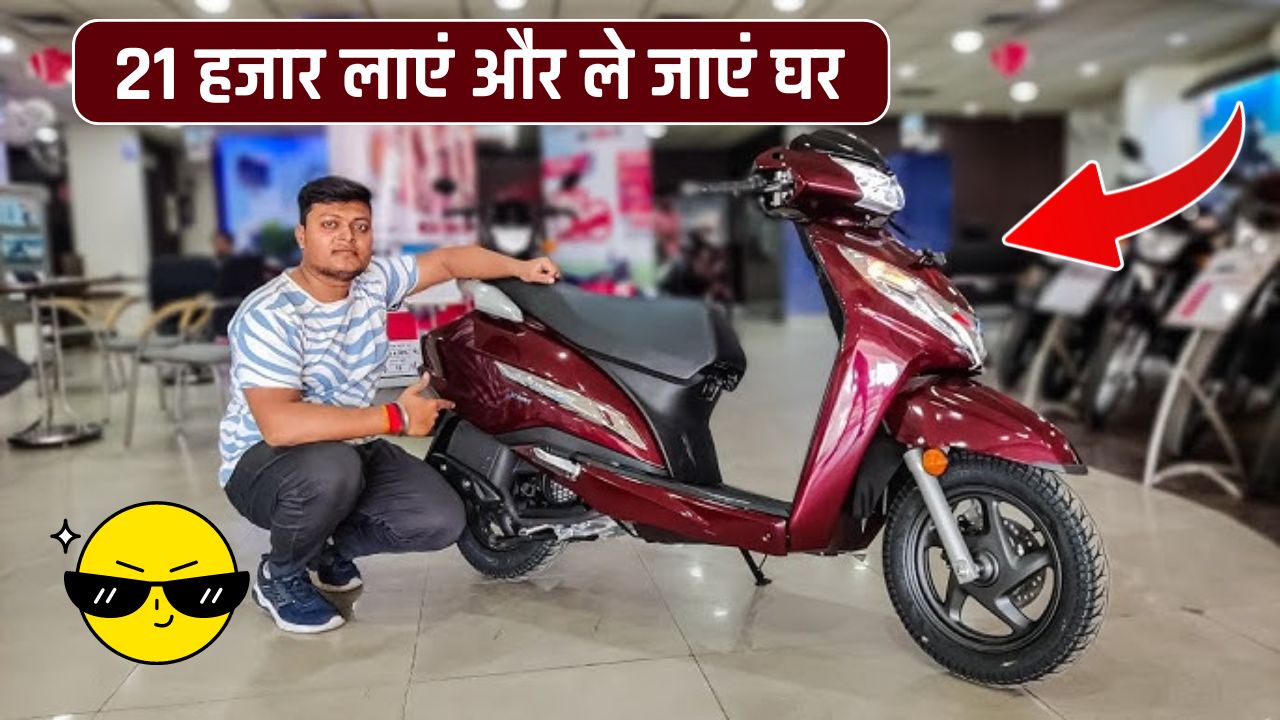 Honda Activa 125