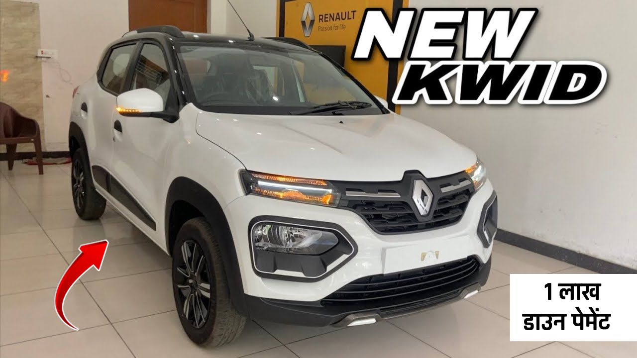 Renault Kwid