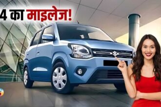 Maruti WagonR