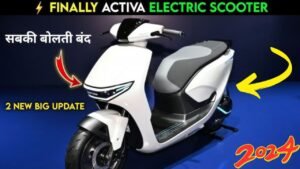 लंबी रेंज वाली स्कूटी चाहिए तो आज ही घर ले आइये 240KM रेंज वाली Honda Activa Electric Scooter