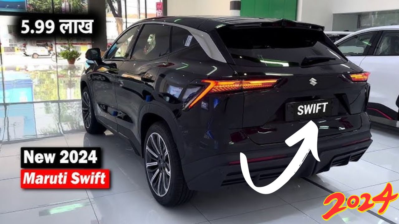 2024 New Maruti Swift Car