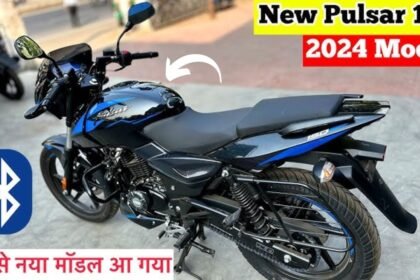 Bajaj Pulsar 150