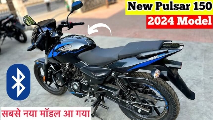 Bajaj Pulsar 150