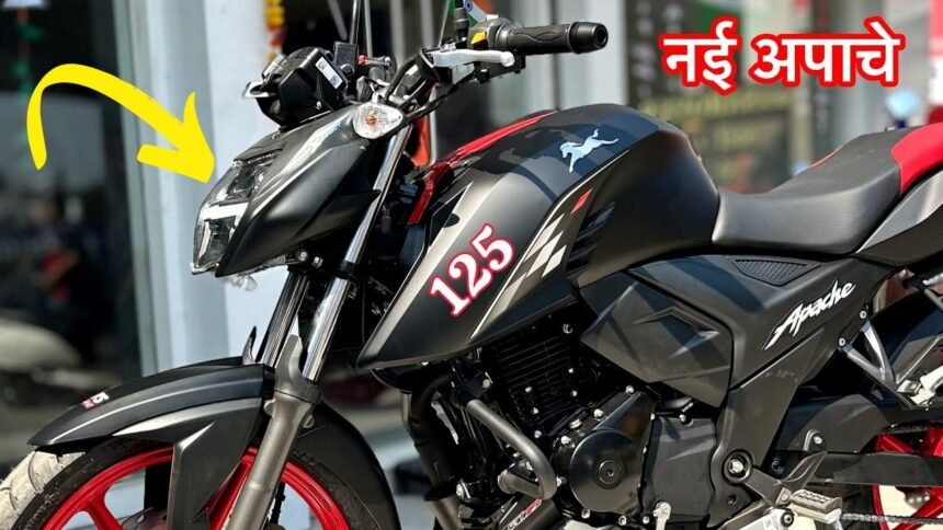 TVS Apache RTR 125