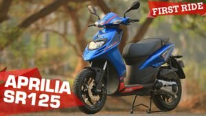 ₹1,45,000 वाला Aprilia SR 125 Scooter खरीदे सिर्फ ₹57,000 की किफायती प्राइस मे, जल्दी करे