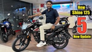 सिर्फ ₹68,000 की कीमत मे खरीदे डैशिंग लुक और 70Kmpl वाला Honda Shine, जल्दी करे