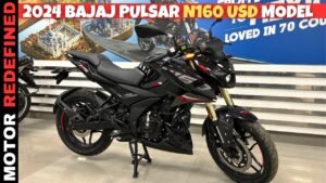 Bajaj का यह जबरदस्त फीचर्स वाला सस्ता बाइक Bajaj Pulsar N160, देखे फीचर्स