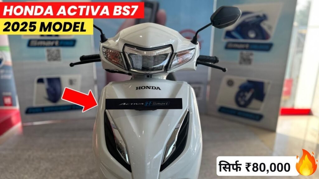 Honda Activa 2025