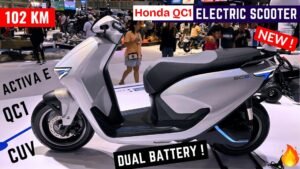 अब इलेक्ट्रिक मार्केट पर राज करेंगे Honda QC1 का धांसू स्कूटर, 100km की ताबड़तोड़ रेंज