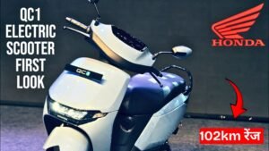 Activa Ev से पहले कंपनी ने पेश किया ये किफायती इलेक्ट्रिक स्कूटर, 102km रेंज