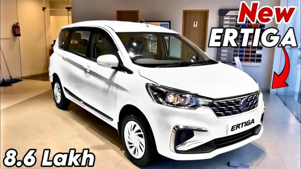 Maruti Ertiga