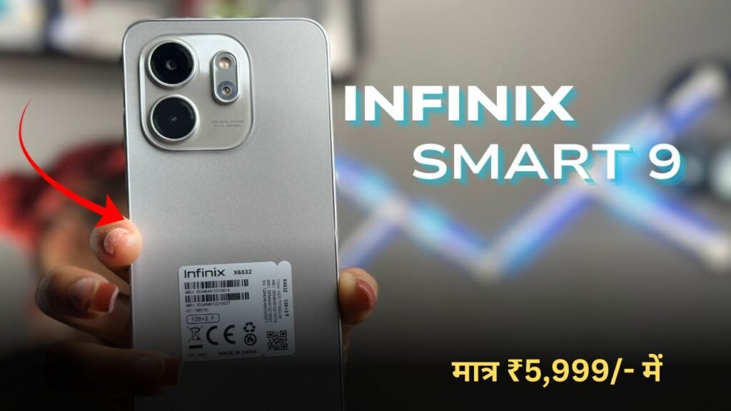 Infinix Smart 9 HD 