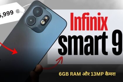 Infinix Smart 9 HD