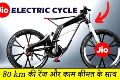 Jio electric cycle