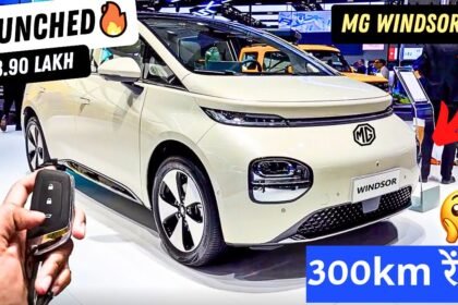 MG Windsor EV