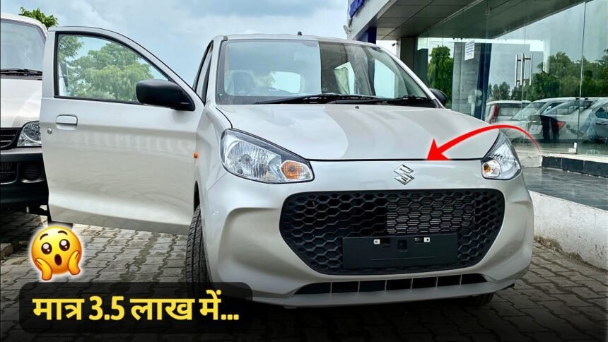 Maruti Alto K10