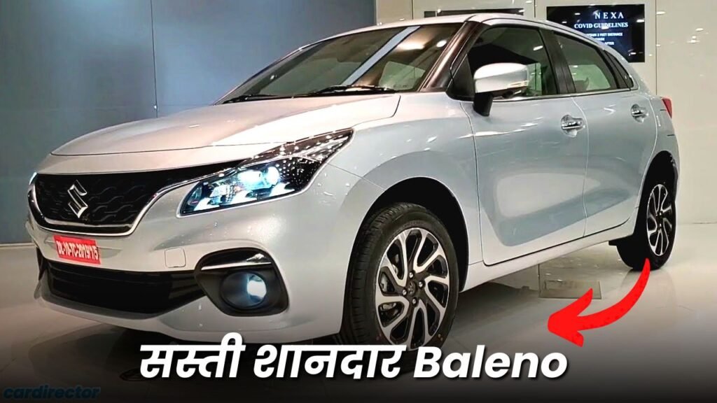 Maruti Baleno 