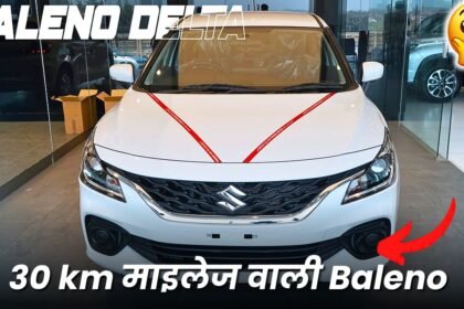 Maruti Baleno