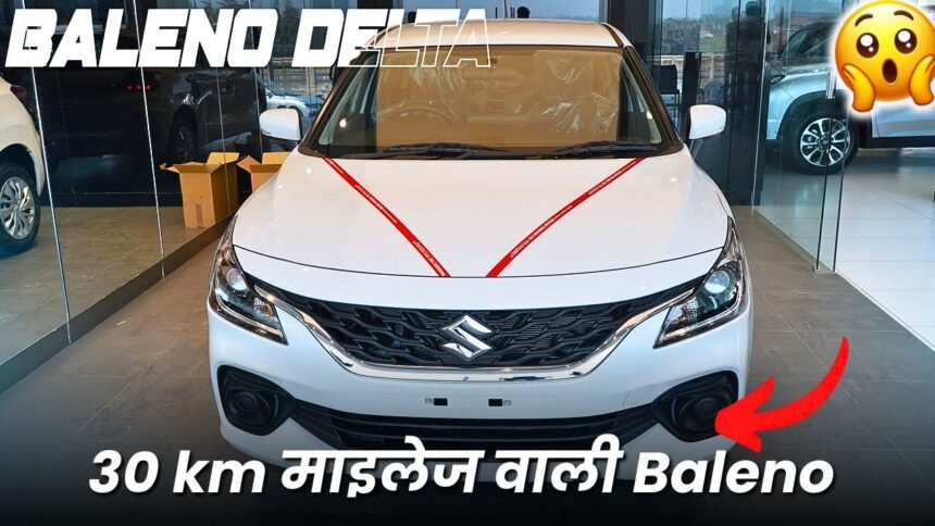 Maruti Baleno