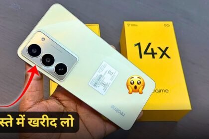 Realme 14X 5G