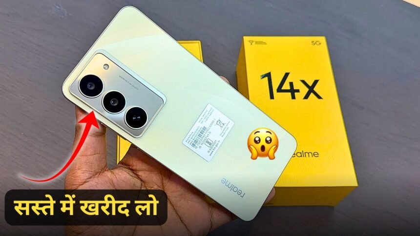 Realme 14X 5G