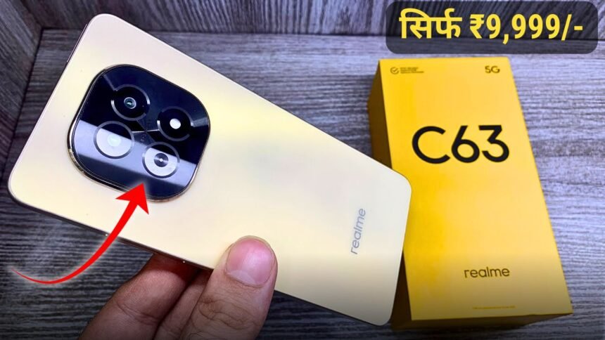 Realme C63 5G