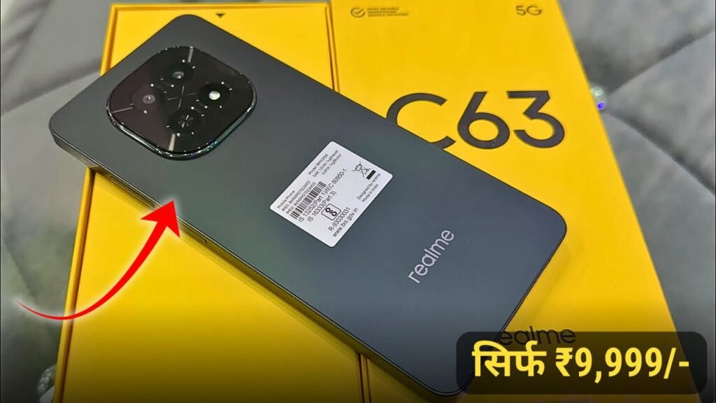 Realme C63 5G