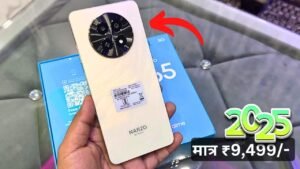 सेल में जबरदस्त छूट पर मिल रहा हैं Realme Narzo N65 5G फोन, 50MP कैमेरा और 5000mAh बैटरी