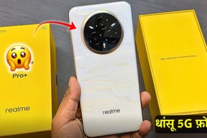 Realme P3x 5G