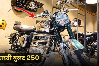 Royal Enfield 250