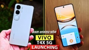 एकदम ही सस्ती कीमतों पर Vivo लाया 6500mAh बैटरी और 50MP कैमरा वाला फ़ोन