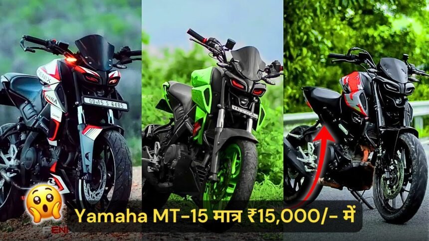 Yamaha MT-15