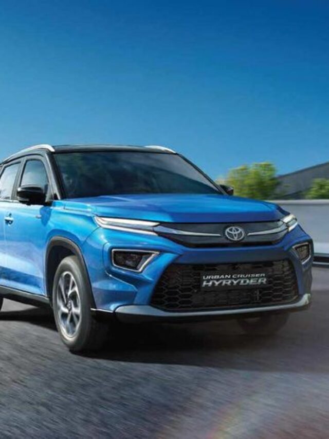 Toyota Hyryder दमदार SUV, माइलेज में जबरदस्त!