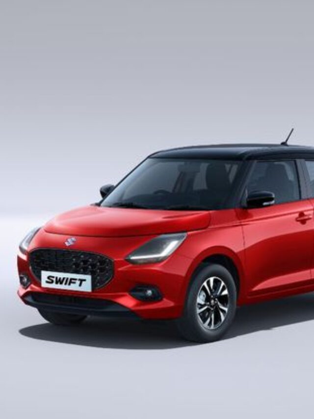 Maruti Suzuki Swift