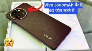 15 हजार से कम में 6500mAh की बैटरी और 50MP कैमरा वाला Vivo 5G फ़ोन