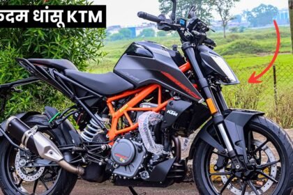 2025 KTM 390 Duke